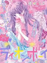 声浪计划音乐综艺全集在线观看