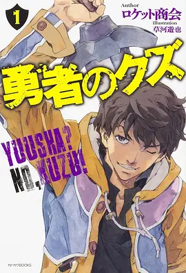 青空剑歌外传漫画全集在线观看