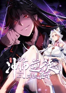 机械之心零漫画全集高清在线阅读